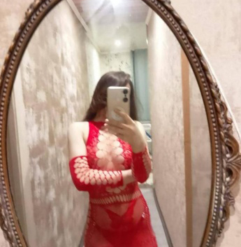 Алина